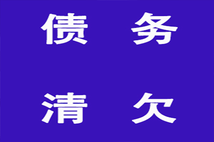 逾期一天对兴业银行信用卡信用有何影响？